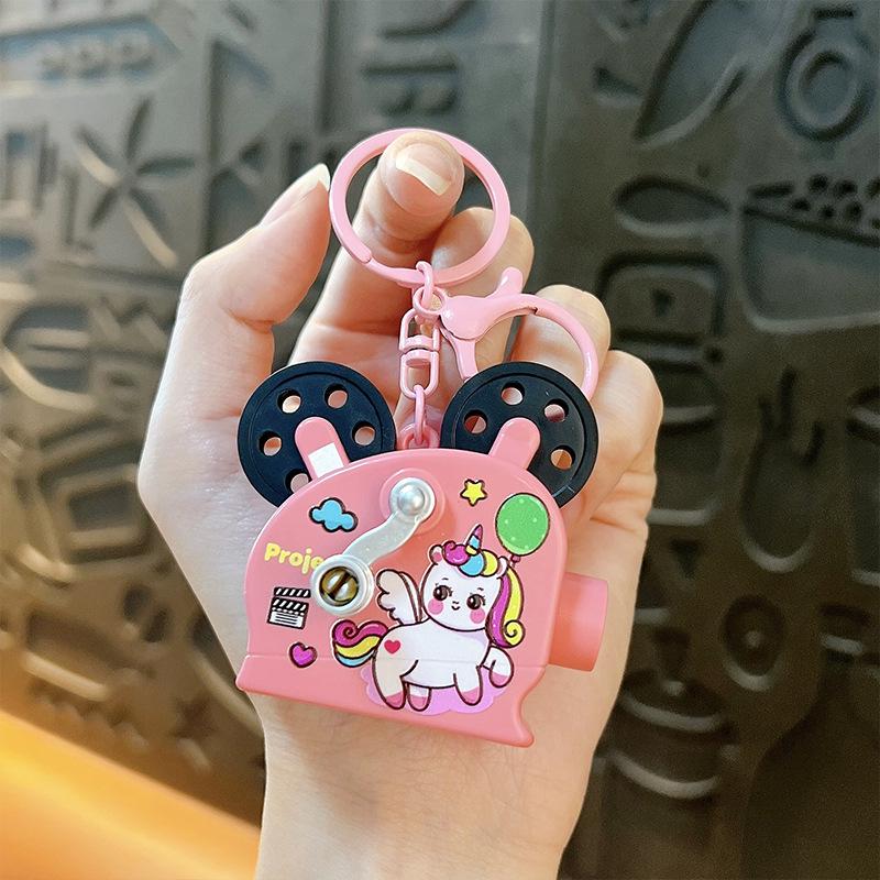 Creative Multifunctional Keychain Microphone - Cute Bag Accessory & Student Toy Pendant Gift