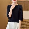Spring and Summer New Knitted One-word Neck Seven-quarter Sleeve Knitted Pullover Bottoming Shirt Women