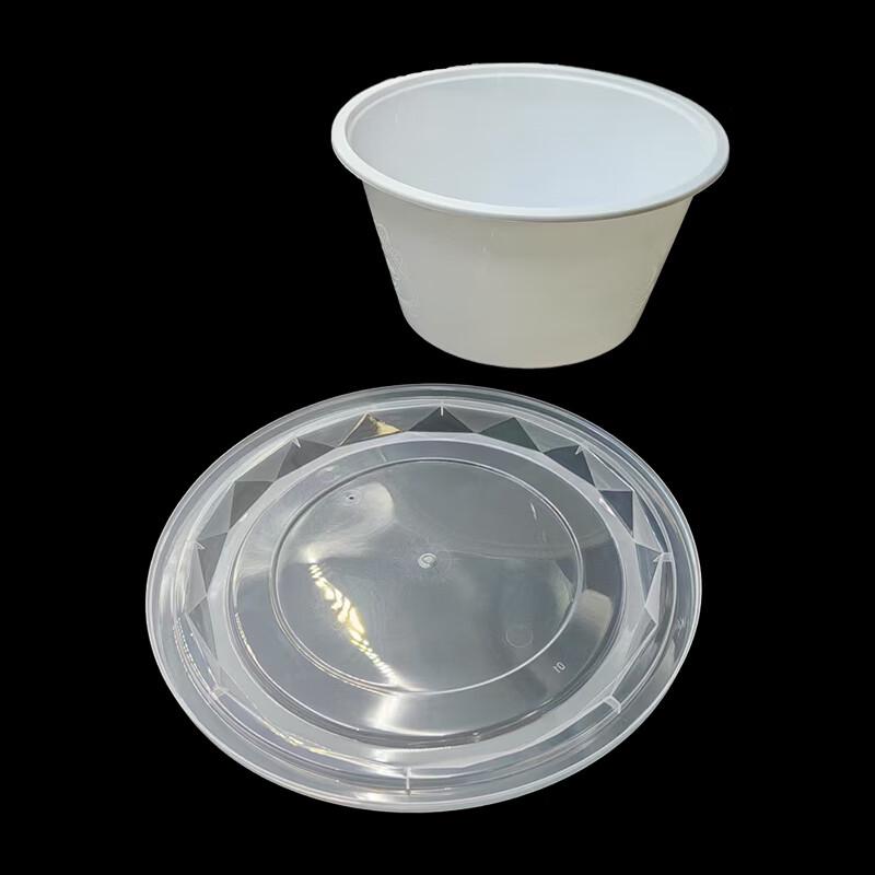 Disposable Round Microwavable Food Containers