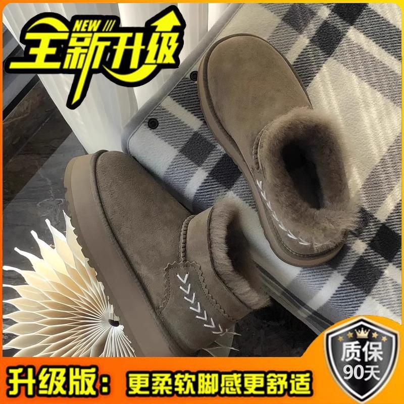 

Thick-soled snow boots women s fleece thickened fur integrated short boots 2025 new winter women s shoes Northeast large cotton shoes 40