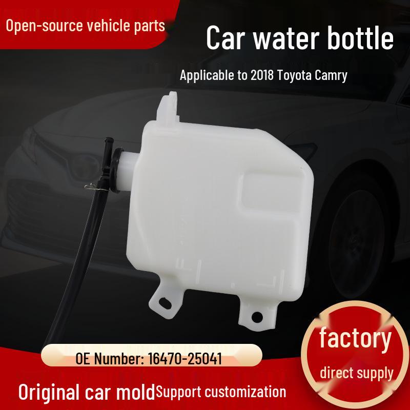 

Compatible Auxiliary Water Tank for 2018 Toyota Camry - Wiper Washer Fluid Reservoir Open Source