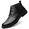 Denim Boots, Men's Genuine Leather Boots, Men's Shoes, High-quality Dress Shoes, Men's Casual Sports Shoes, Men's Ankle Boots