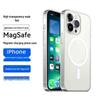 Zhiweishi Magsafe Slim Shockproof iPhone Case