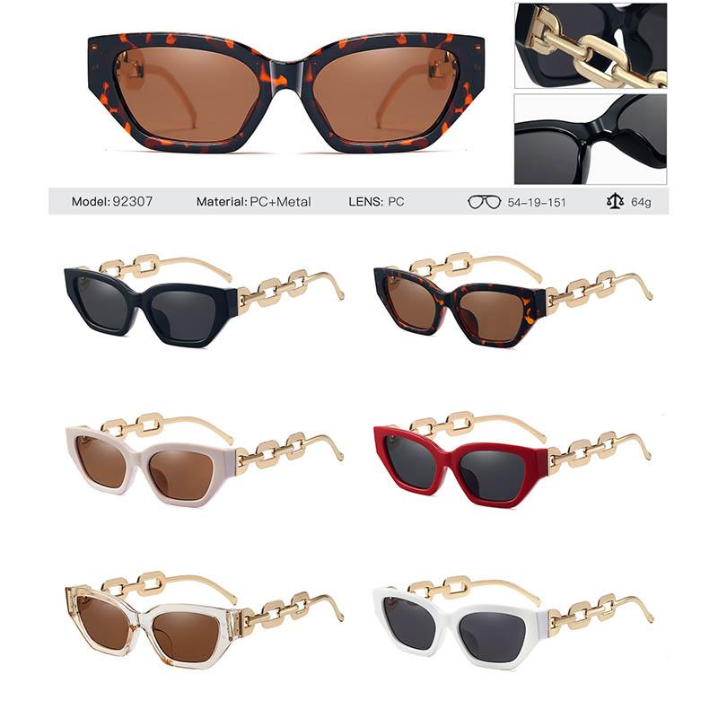 Vintage Small Frame Sunglasses With Chain Legs Cat Eyes Stylish Eyewear Prescription Sunglasses Women 0 -0.5 -0.75 -2.0 To -6.0