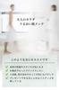 Quattro Botanico Body Gift Wrapping Body Treatment Lime Blackberry For Dry and Sensitive Body 180ml Cream, Included. [Botanical Milk] & Scent, Skin,