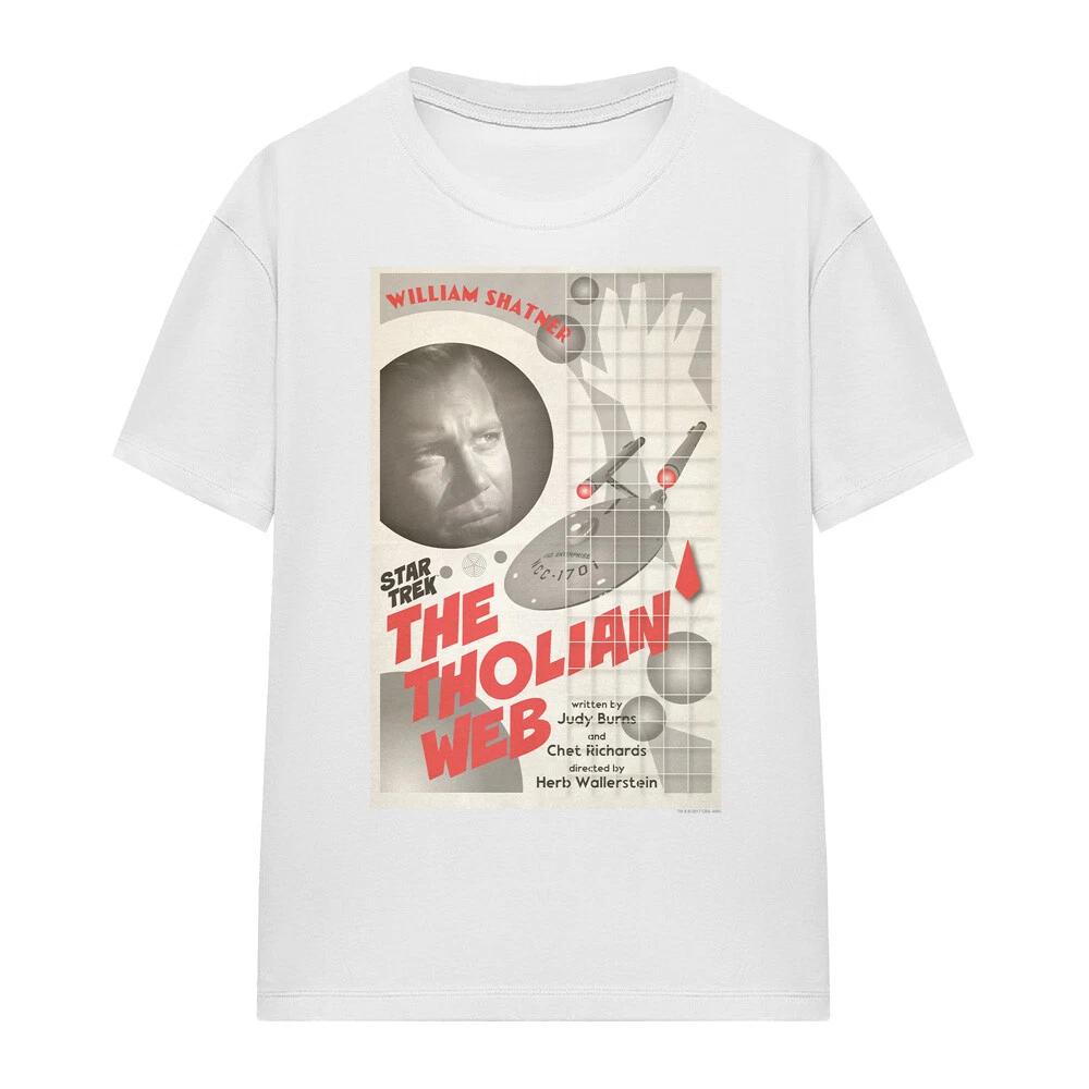 Star Trek Tos Episode 64 Ladies T-Shirt S-2XL, White S