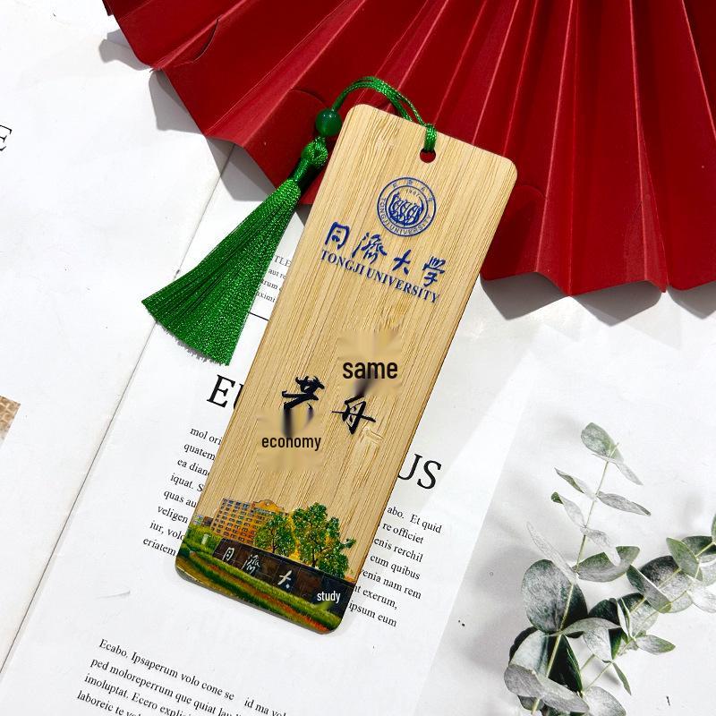 Hand-painted Chinese Style Bamboo Bookmarks - Colorful Wooden Gift for Friends