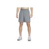 Nike Solid Color Logo Drawstring Shorts Men Bottoms Silver DV9345-084