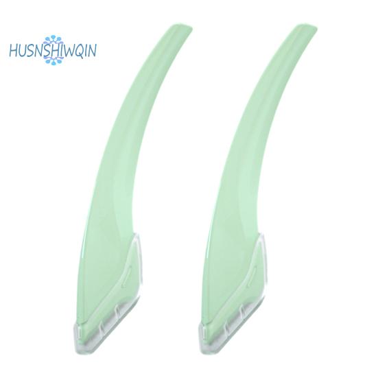 2Pcs Stainless Steel Eyebrow Trimmers Meniscus Shaped Portable Anti-Scratch Blades Eyebrow Razor with Protective Cover
