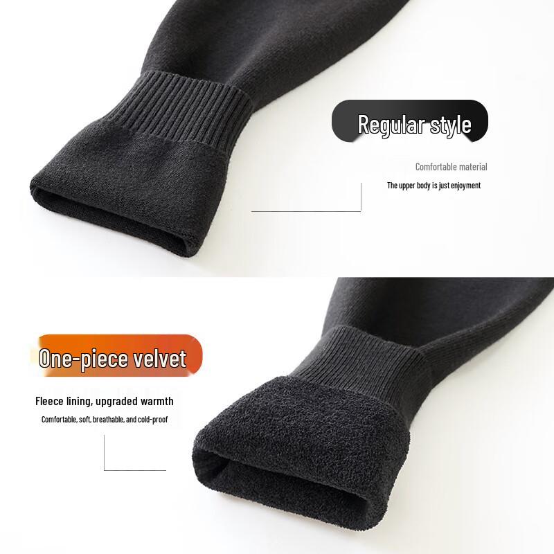 Men's W.xuan Fleece-Lined Turtleneck Sweater