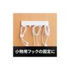 [3M Scotch Removable Clear Double-Sided Tape, Strong Fixing, 30mm Width X 3m Length, 1 Roll, SRK-AZ]