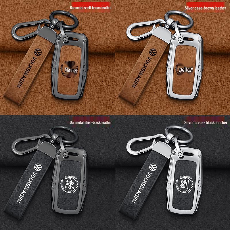 Protective Key Shell for Volkswagen Tharu, Polo, and Touran 2025 Models