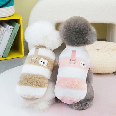 Bear Embroidered Pet Dog Vest Winter Warm Dog Clothes for Small Dogs Plush Puppy Cat Coat Yorkies Chihuahua Shih Tzu Pug Outfits