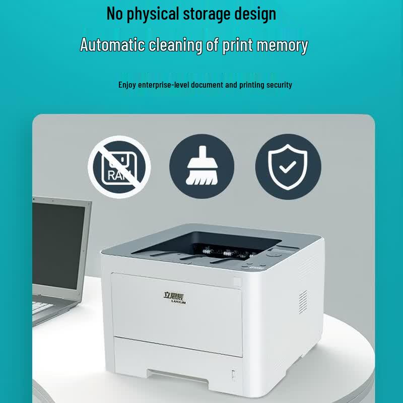 LANXUM GB3341dn Black & White A4 Multifunction Laser Printer CN plug (adapter included)
