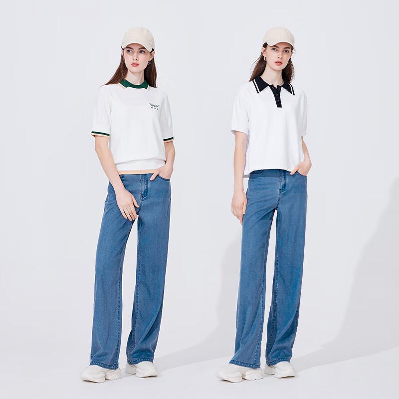 Navigare Women's Elastic Waist Straight Leg Denim Jeans
