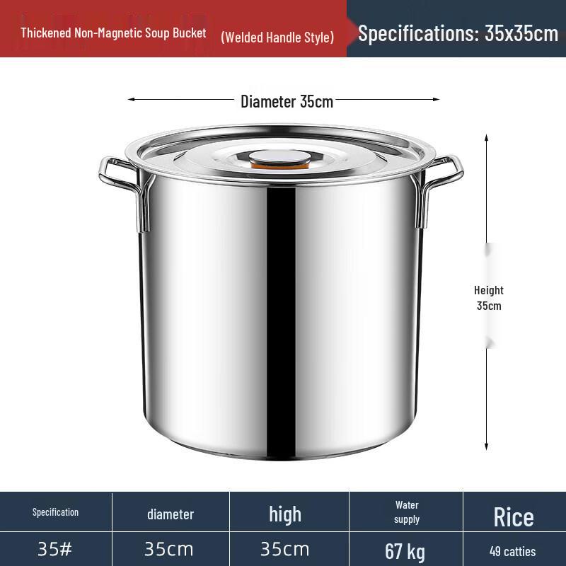 JPHZNB Food Grade Stainless Steel Stockpot with Lid