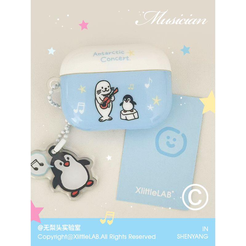 

Earphone Case IMD Bluetooth Headset Pro Protective Case 3 Generation Soft Case Pro2 Protective Case Blue Healing Series Young Adult Heart Niche Style Apple Airpods 3 Antarctic Concert