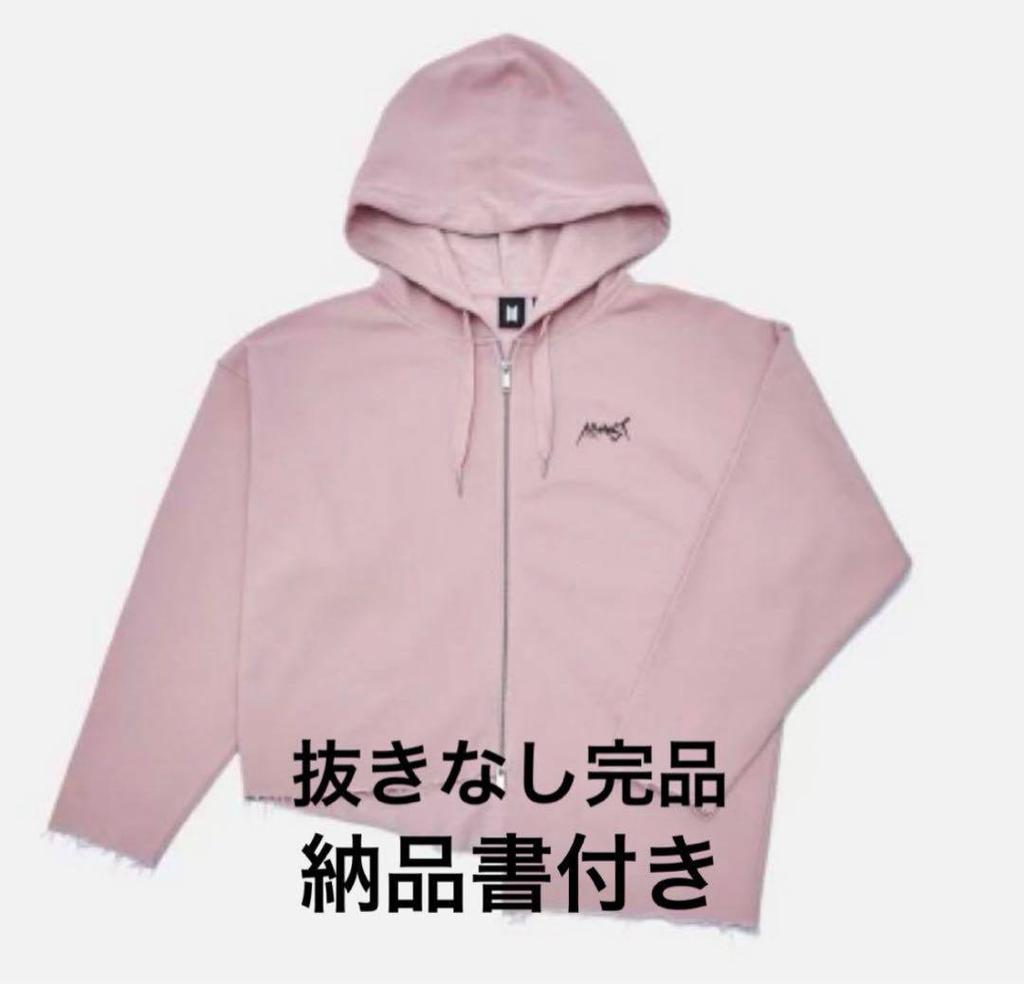 [USED] ARMYST ZIP-UP HOODIE BTS