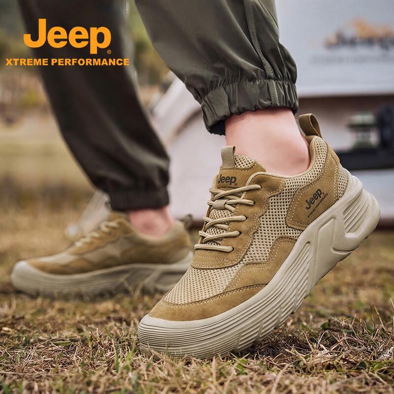 Jeep Men's Breathable Anti-Collision Hiking Shoes