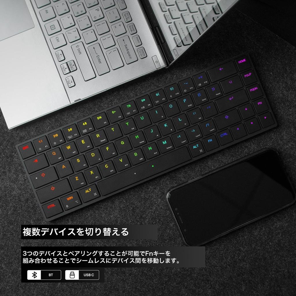 Barocco Mistel AIRONE RGB BT Wired Wireless 68 Laser Engraving UV Cherry MX Backlight Macro Rollover Media Key Support Authorized Distributor (US