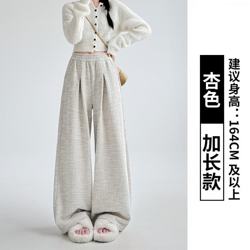 

Женские брюки весна и осень новые тонкие драпирующиеся с высокой талией широкие прямые свободные повседневные брюки XL