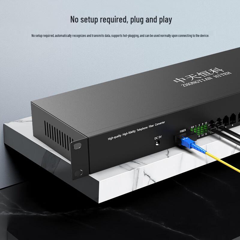 Zhongtianhengke Digital Telephone Fiber Optic Transceiver