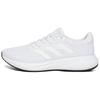New Response Runner Anti Slip Wear Resistant Low Top Running Shoes Men's White IH6101