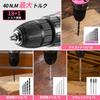 20V electric tool home tool household tool DIY work tool furniture home repair tool comes with a convenient storage case [Includes drill] 186-piece