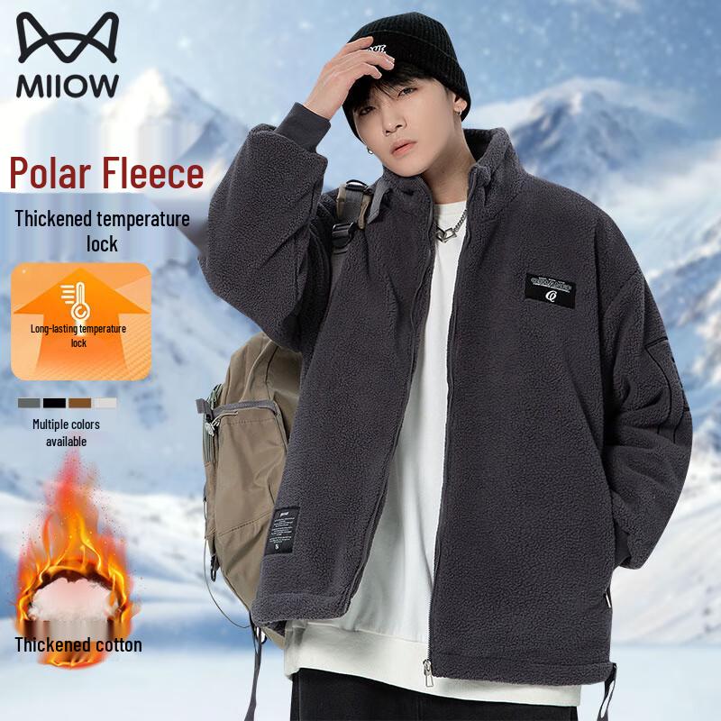 Maoren Men's Lamb Fleece Stand Collar Padded Jacket