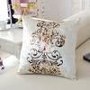 45x45cm Luxurious Bronzing Pillow Case Sofa Car Cushion Cover Home Decoration