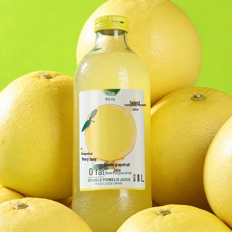 Keshi Double Pomelo Juice