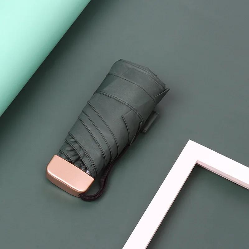 Mini Pocket Phone Size Women's Umbrella Male Man Ultralight Rain Sun Umbrella Girls Anti UV Portable Folding Umbrella Parasol