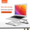 Ecola A25SV Portable Aluminum Laptop Stand