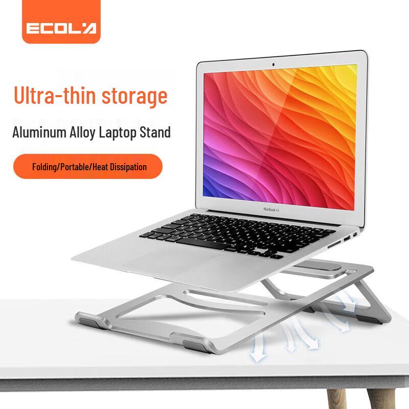 ECOLA A25SV Portable Aluminum Laptop Stand