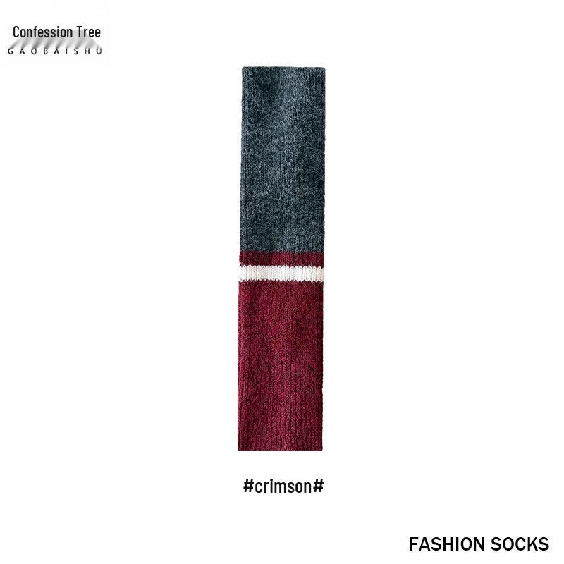 

Женские теплые носки до икры из смесовой шерсти - Осенне-зимний стиль с дизайном в стиле колор-блок One Size темно-красного