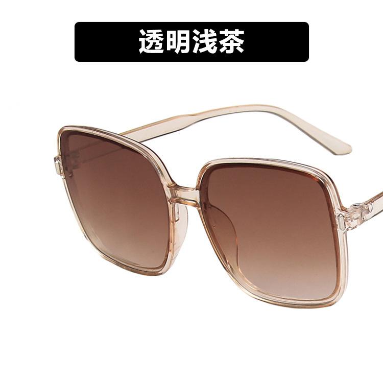 Rice nail square sunglasses gradually change color new sunglasses women's trend UV protection retro sunglasses