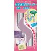 Takasago Drain Cleaner
