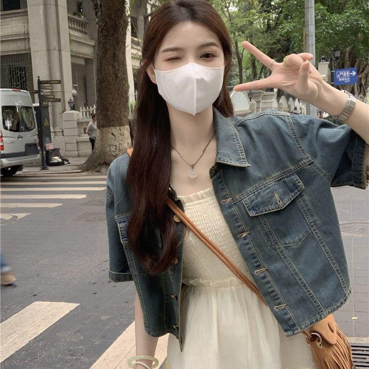 

Women’s 2026 Summer Stylish Two-Piece Set: Gentle Style Short Denim Jacket & Mid-Length Camisole Dress S (Recommended 90-105 Jin)