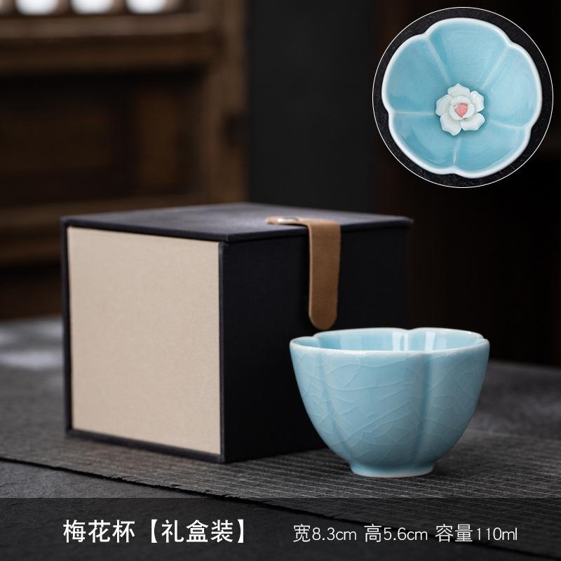 

Handcrafted Flower-Shaped High-Feet Master Ice Crack Pattern Can Be Used as a Square Kung Fu Tea Set Large Tasting Cup G