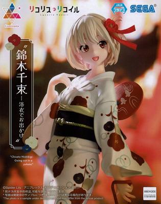Figura Chizoku Nishikigi Licorice Recoil Luminasta Chizoku Nishikigi Saindo de Yukata Figura Mercadoria Oficial