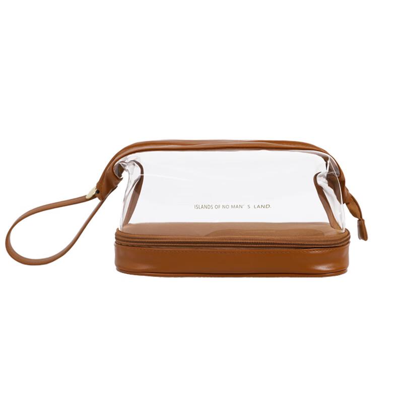 UOSU Double-Layer Cloud Cosmetic Travel Bag