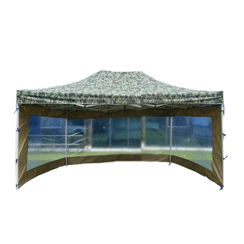 ZeZhan Outdoor Canopy Shelter Tent