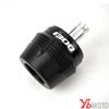 For BMW R1300GS R 1300 R1300 GS 1300GS GS1300 2023-2026 Motorcycle Final Drive Housing Cardan Rear Wheel Axle Crash Slider