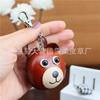 The First Layer Of Cowhide Bear Keychain Pendant, Motorcycle Car Key Chain Accessories, Bag Pendant, Cute Trendy Suit.