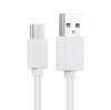 Rapid 1m 2m PVC USB-C USB Type Cable Fast Charger Data Cable 2A Black White Pure Copper for Computer Printer