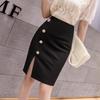 High-Waist Black Bodycon Midi Skirt with Slit - Spring/Summer 2023 A-Line Design