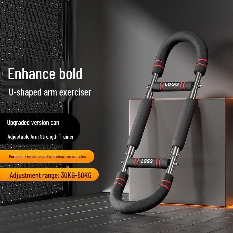 Adjustable Spring Power Twister Arm Strengthener