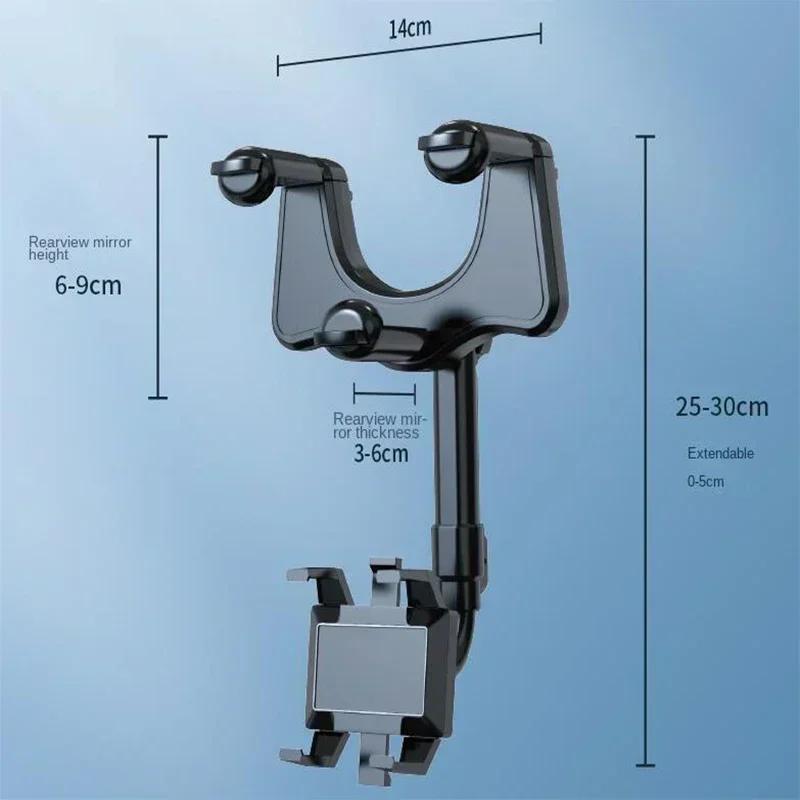 Handyhalter für Autorückspiegel - 360° verstellbare Halterung mit rutschfestem Greifer für iPhone, Samsung, Xiaomi