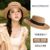 Summer New Sunshade Flat Top Straw Hat Women's Big Head Circumference Seaside Beach Top Hat Sun Protection Woven Sun Hat