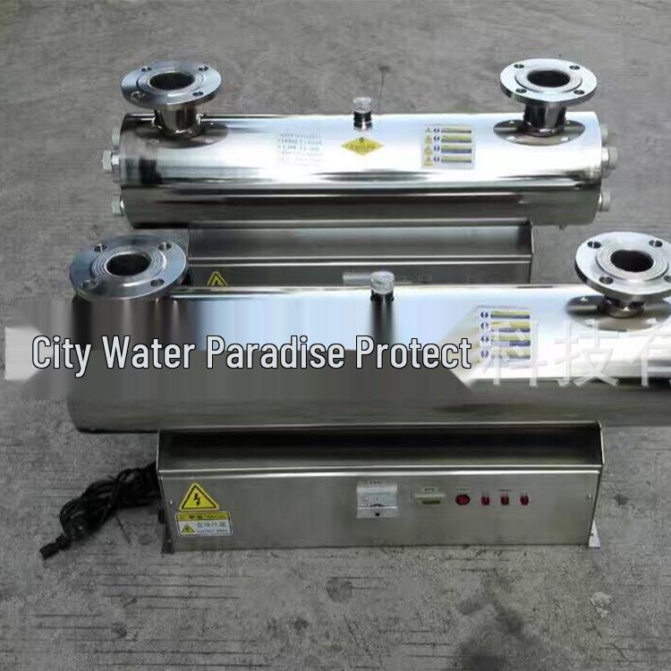 STL-UV-J120W Submersible Ultraviolet Sterilizer for Algae Removal & Water Purification